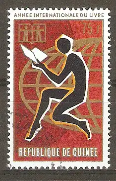 Briefmarke Guinea Mi.Nr. 638 o Internationales Jahr des Buches 1972 / Graphiken zum Internationalen Buchjahr #