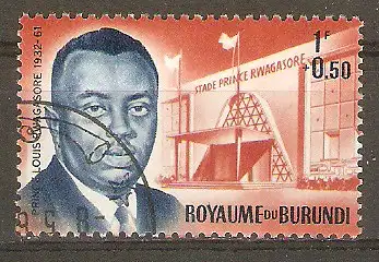 Briefmarke Benin Mi.Nr. 43 A o Prinz Louis Rwagasore 1963 / Stadion #