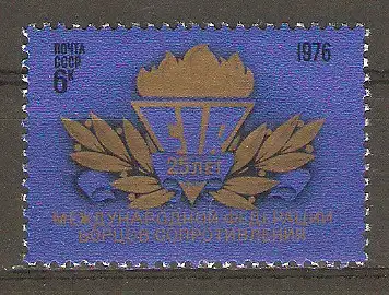 Briefmarke Sowjetunion Mi.Nr. 4512 ** 25 Jahre Internationale Föderation der Widerstandskämpfer (FIR) 1976 / FIR-Emblem #