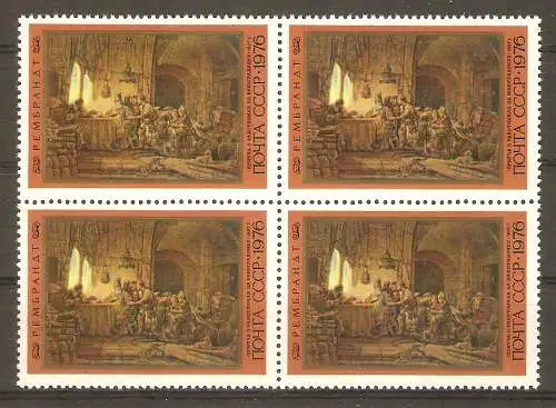 Briefmarke Sowjetunion Mi.Nr. 4551 ** Viererblock 370. Geburtstag von Rembrandt 1976 / "Gleichnis von den Arbeitern im Weinberg" #