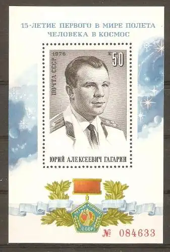 Briefmarke Sowjetunion Block 111 ** (Mi.Nr. 4464) Tag der Kosmonauten 1976 / 15 Jahre Menschen im All - Jurij Gagarin #