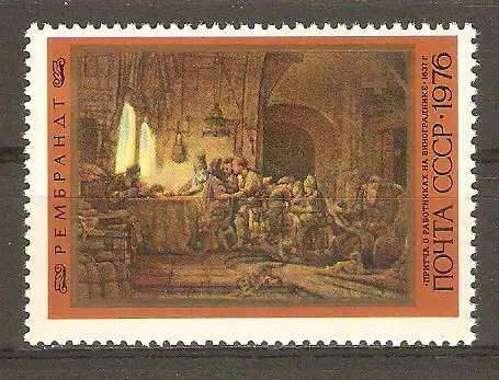 Briefmarke Sowjetunion Mi.Nr. 4551 ** 370. Geburtstag von Rembrandt 1976 / "Gleichnis von den Arbeitern im Weinberg" #