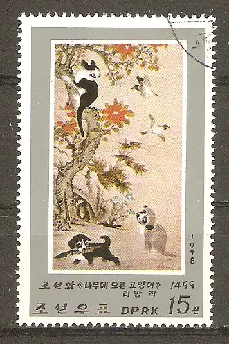 Briefmarke Korea-Nord Mi.Nr. 1803 o Koreanische Tiergemälde 1978 / Hunde und Katze #