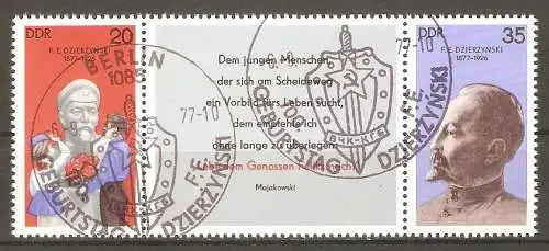 Briefmarke DDR Mi.Nr. 2252 / Zf. / 2253 o Zusammendruck ! 100. Geburtstag von Feliks Dserschinskij 1977 / Kompletter Satz ! #