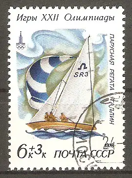 Briefmarke Sowjetunion Mi.Nr. 4782 o Olympische Sommerspiele Moskau 1980 / Segeln - Segelboot Soling-Klasse #