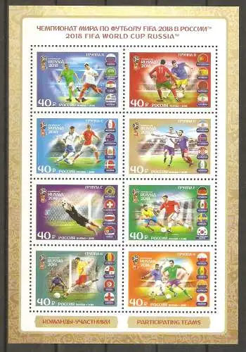 Briefmarke Russland Zd-Kleinbogen Mi.Nr. 2559-2566 ** Fussball-Weltmeisterschaft Russland 2018 / Teilnehmende Mannschaften #