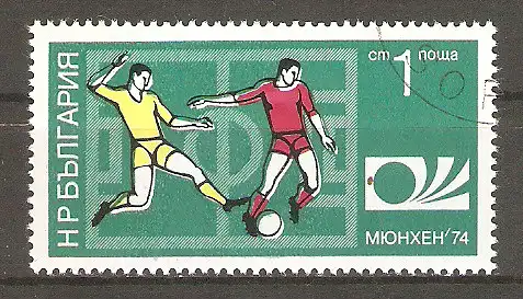 Briefmarke Bulgarien Mi.Nr. 2326 o Fussball-Weltmeisterschaft 1974 / Fußballspielszenen, Spielfeld, Emblem #