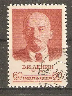 Briefmarke Sowjetunion Mi.Nr. 2072 o 88. Geburtstag von Wladimir Lenin 1958 / Revolutionär und Politiker #