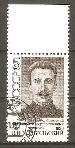 Briefmarke Sowjetunion Mi.Nr. 5772 o 100. Geburtstag von Wadim Podbelskij 1987 / 1. Volkskommissar für Post- und Telegraphenwesen der RSFSR #