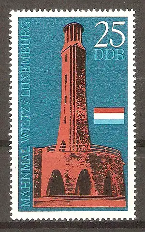 Briefmarke DDR Mi.Nr. 1705 ** Internationale Mahn- und Gedenkstätten 1971 / Mahnmal Wiltz in Luxemburg #