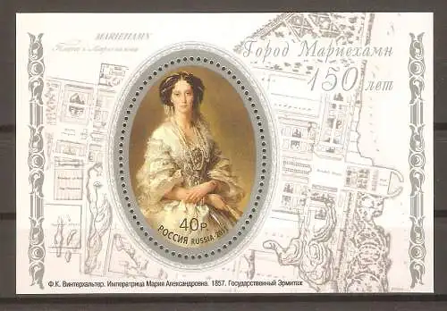 Briefmarke Russland Block 143 ** (Mi.Nr. 1695) 150 Jahre Stadt Mariehamn in Åland 2011 / Marie von Hessen-Darmstadt  - Gemahlin von Zar Alexander II. - Gemälde von Franz Xaver Winterhalter #