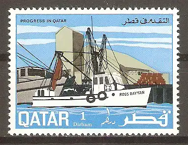 Briefmarke Qatar Mi.Nr. 373 ** Fortschritt in Industrie und Bildungswesen 1969 / Fischereiboot „Ross Rayyan“ #