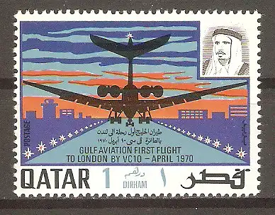 Briefmarke Qatar Mi.Nr. 413 ** Eröffnung der neuen Fluglinie „Gulf Aviation“ durch Flug der VC-10 von Doha nach London 1970 / Landung einer VC-10 #