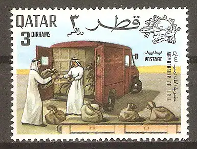 Briefmarke Qatar Mi.Nr. 405 ** Einweihung des neuen Amtssitzes des Weltpostvereins UPU in Bern 1970 / Verladen der Postsäcke #
