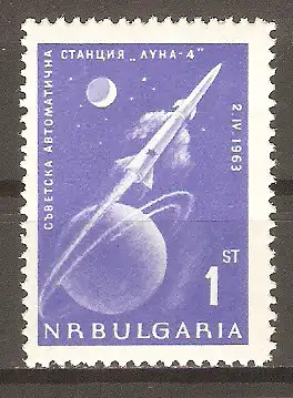 Briefmarke Bulgarien Mi.Nr. 1388 ** Mondsonden 1963 / Zweistufige Phantasie-Rakete umkreist Erdkugel, Mond #