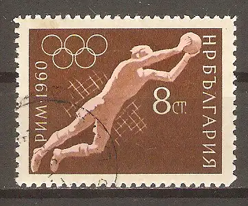 Briefmarke Bulgarien Mi.Nr. 1172 o Olympische Sommerspiele Rom 1960 / Torwart #