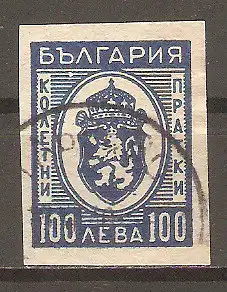 Briefmarke Bulgarien Paketmarke Mi.Nr. 29 o Wappen 1944 / Neues Wappen #