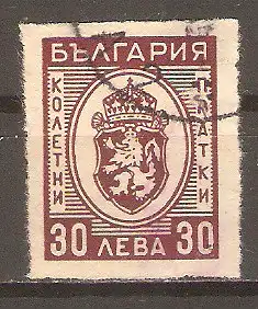 Briefmarke Bulgarien Paketmarke Mi.Nr. 27 o Wappen 1944 / Neues Wappen #