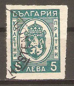 Briefmarke Bulgarien Paketmarke Mi.Nr. 23 o Wappen 1944 / Neues Wappen #
