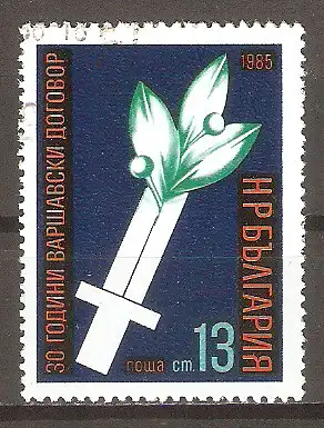 Briefmarke Bulgarien Mi.Nr. 3343 o 30 Jahre Warschauer Pakt 1985 / Schwert mit Ölzweig #