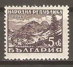 Briefmarke Bulgarien Mi.Nr. 683 ** Bäder 1948 / Maljowitza, Berg Rila #
