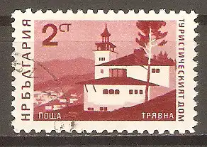 Briefmarke Bulgarien Mi.Nr. 1672 o Touristenheime 1966 / Touristenheim in Trjavna (Balkan) #