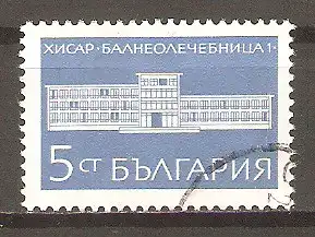 Briefmarke Bulgarien Mi.Nr. 1966 o Kurorte 1969 / Heilanstalt in Hissar #