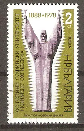 Briefmarke Bulgarien Mi.Nr. 2740 o 90 Jahre Universität „Kliment von Ohrid“ in Sofia 1978 / Statue des HI. Kliment von Ohrid von Ljubomir Dalčev #
