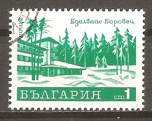 Briefmarke Bulgarien Mi.Nr. 2066 o Ferienorte 1970 / Edelvajs-Borovec #