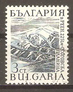 Briefmarke Bulgarien Mi.Nr. 1752 o Berggipfel 1967 / Rouène (2251 m), Ossogov-Gruppe #