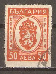 Briefmarke Bulgarien Paketmarke Mi.Nr. 28 o Wappen 1944 / Neues Wappen #