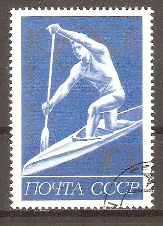 Briefmarke Sowjetunion Mi.Nr. 4022 o Olympische Sommerspiele München 1972 / Kanadier #