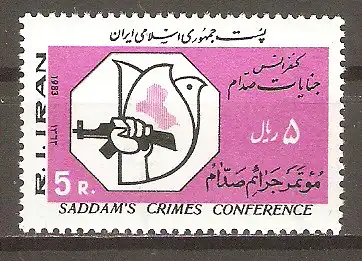 Briefmarke Iran Mi.Nr. 2062 ** Konferenz über die Verbrechen des irakischen Präsidenten Saddam Hussein 1983 / Faust mit Gewehr & Friedenstaube #