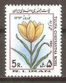 Briefmarke Iran Mi.Nr. 2069 ** Iranisches Neujahrsfest (Nowruz) und Frühlingsanfang 1984 / Tulpe (Tulipa chrysantha) #
