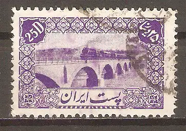 Briefmarke Iran Mi.Nr. 753 o Bauwerke 1944 / Eisenbahnbrücke #