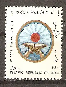 Briefmarke Iran Mi.Nr. 2234 ** Tag der Polizei 1987 / Staatswappen, Koran, Pistolen #