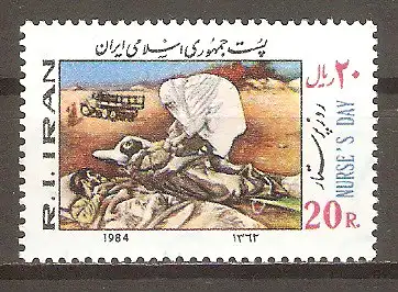 Briefmarke Iran Mi.Nr. 2066 ** Tag der Krankenschwester 1984 / Krankenschwester hilft Verwundeten #