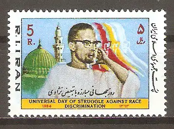 Briefmarke Iran Mi.Nr. 2072 ** Welttag gegen Rassendiskriminierung 1984 / Malcolm X (Amerikanischer Bürgerrechtler) & Moschee #
