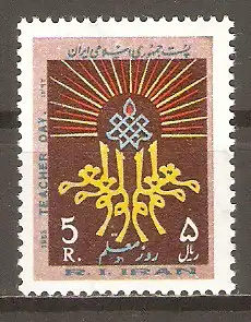 Briefmarke Iran Mi.Nr. 2037 ** Tag des Lehrers 1983 / Licht & Allegorie der Aufklärung #