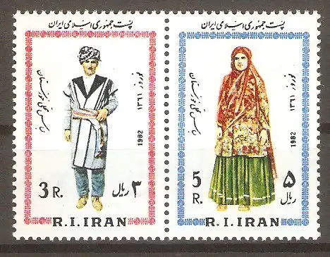 Briefmarke Iran Mi.Nr. 2020-2021 ** Paar / Zusammendruck - Iranisches Neujahrsfest (Nowruz) und Frühlingsanfang 1982 / Männertracht & Frauentracht Provinz Khusistan #
