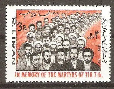 Briefmarke Iran Mi.Nr. 2010 ** Märtyrer der Islamischen Revolution 1981 / Opfer des Attentats vom 28.6.1981 auf das Hauptquartier der Islamischen Partei #