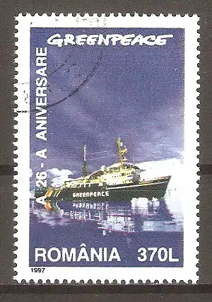 Briefmarke Rumänien Mi.Nr. 5235 o 26 Jahre Umweltschutzorganisation „Greenpeace“ 1997 / Greenpeace-Schiffseinsatz #