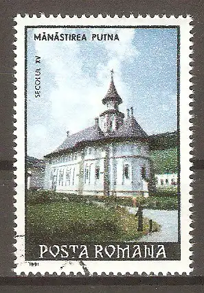 Briefmarke Rumänien Mi.Nr. 4661 o Klöster 1991 / Putna #