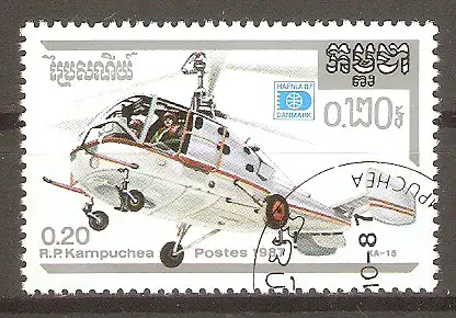 Briefmarke Kambodscha Mi.Nr. 890 o Hubschrauber 1987 / Kamow KA-15 #