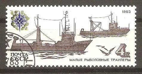 Briefmarke Sowjetunion Mi.Nr. 5287 o Hochseeschiffe der sowjetischen Fischereiflotte 1983 / Kleine Fangschiffe #