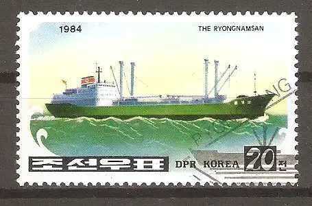 Briefmarke Korea-Nord Mi.Nr. 2507 o Schiffe 1984 / Fabrikschiff „Ryongnamsan“ #