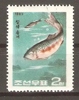 Briefmarke Korea-Nord Mi.Nr. 621 A o Fische 1965 / Alosa sp. #