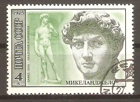 Briefmarke Sowjetunion Mi.Nr. 4329 o 500. Geburtstag von Michelangelo 1975 / David #