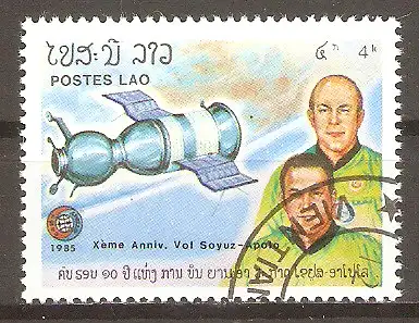 Briefmarke Laos Mi.Nr. 856 o 10. Jahrestag des gemeinsamen Apollo-Sojus-Raumfluges 1985 / Sowjetische Kosmonauten #