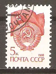 Briefmarke Sowjetunion Mi.Nr. 5897 o Nationale und internationale Symbole 1988 / Staatsflagge und Staatswappen #